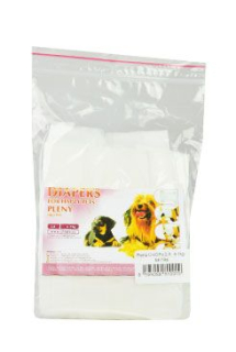 Plenky pro psy vel. 2A 4-7 kg 1ks
