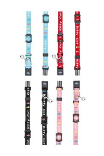 Obojek kočka nylon Kitty Cat 20cm Mix TR koťata